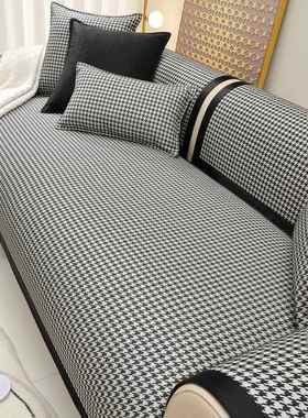 正品千格沙发垫轻奢鸟四季通简用防滑高档约皮发套沙罩沙发盖布靠