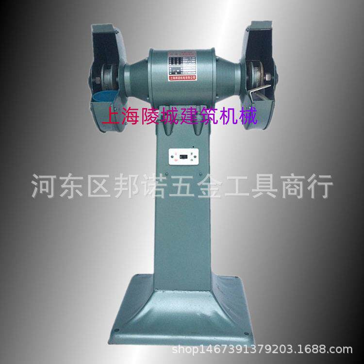 邦诺砂轮机工业用 立式砂轮机300MM/380V抛光机1700W 铜
