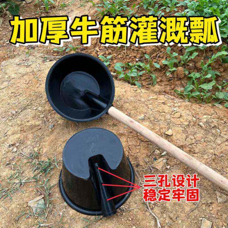 长把大粪勺粪舀子粪瓢水勺长柄家用水瓢浇菜水瓢大尺码商用尿勺农