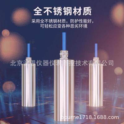 振弦式渗压计厂家隧道大坝路基孔隙孔压水压检测传感器