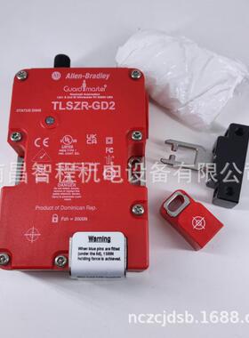 A-B安全开关TLSZR-GD2 440G-TZS21UPLH 440G-TZS21UPRH原装进口