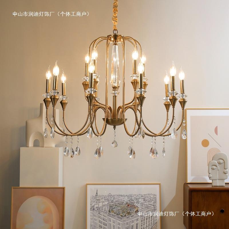 法式复古客厅水晶吊灯轻奢美式餐厅灯具后现代创意个性主卧室灯饰