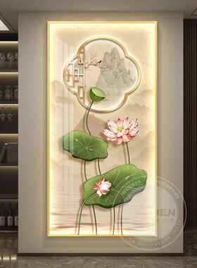 led带灯轻奢新中式入户玄关装饰画走廊过道简约现代挂画荷花壁画