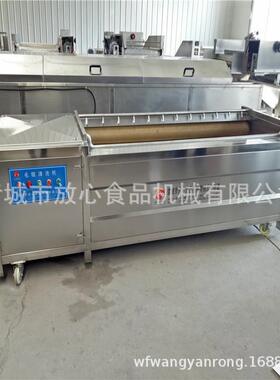 土豆红薯木薯芋头毛辊清洗机大型商用SUS304不绣刚毛辊清洗机