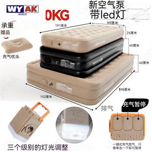 1米2气垫床野营充气垫户外便携全自动打地铺家用露营帐篷新款睡垫