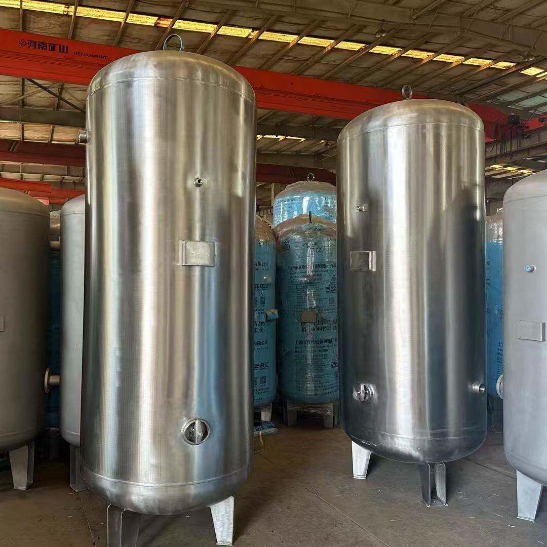 不锈钢304防腐压力储气罐立式/卧式1m³空压机高压空气氮气稳压罐