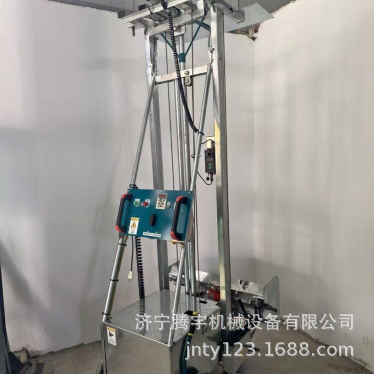 墙面抹灰机厂家 砂浆抹墙机 立杆可伸缩的墙面粉墙机