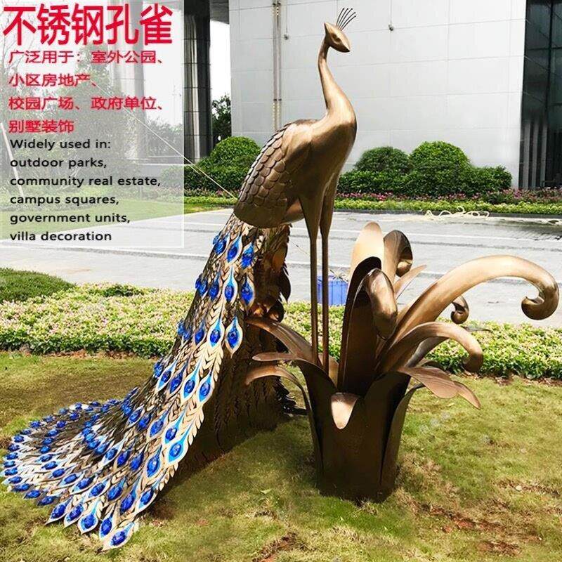 仿真不锈钢孔雀雕塑定制仿铜色玻璃钢树脂彩绘鸟类花园草坪摆直销