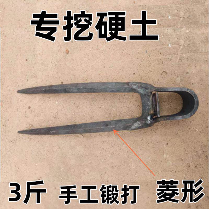 手工锻打老式两齿锄头挖地锰钢挖硬土开 荒神农用二齿锄头镐头耙