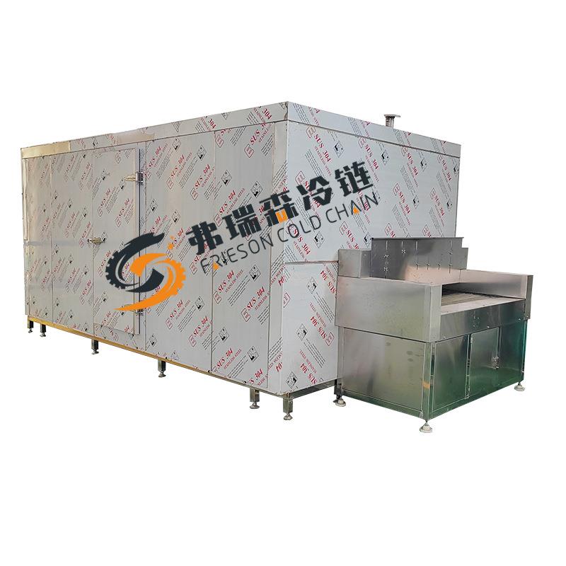 毛豆荚流态化速冻机火锅丸子冷冻设备速冻莲子设备