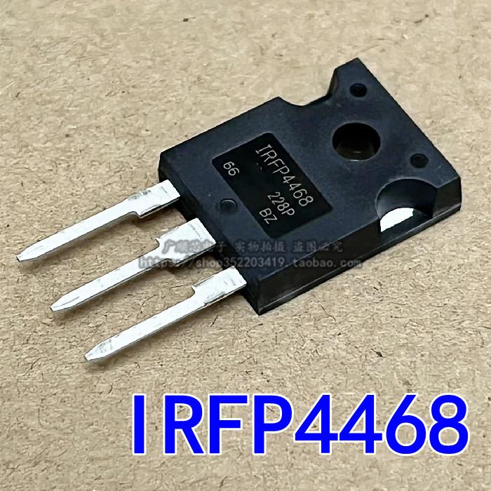 全新 IRFP4468 IRFP4468PBF 大功率场效应 大电流MOS管
