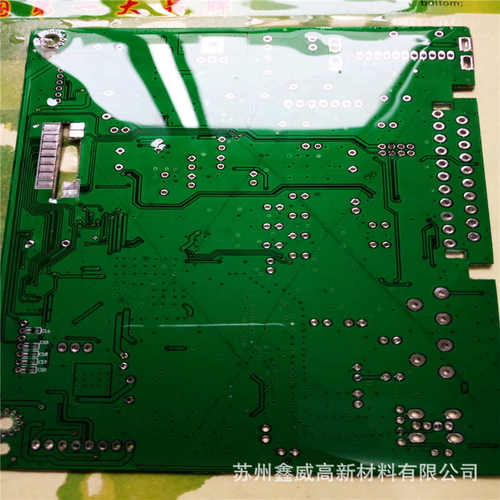 鑫威纳米透明绝缘漆线路板绝缘漆pcb板绝缘漆Sinwe120纳米三防漆