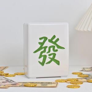 麻将存钱罐只进不出大人用储蓄罐创意高级感陶瓷储钱罐高颜值摆件