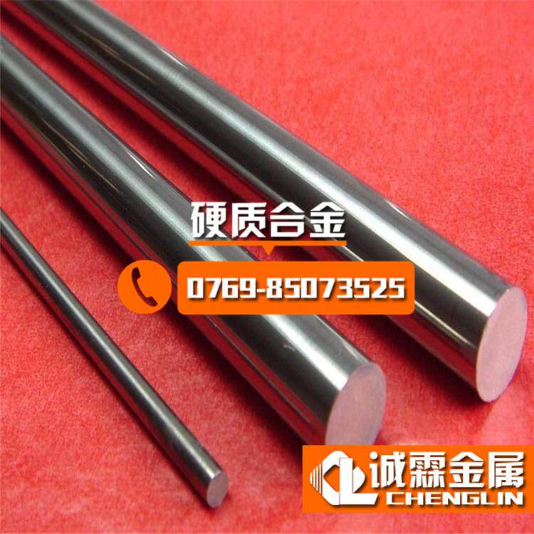 现货肯纳R60钨钢棒 高耐磨R50钨钢板 R60硬质合金块