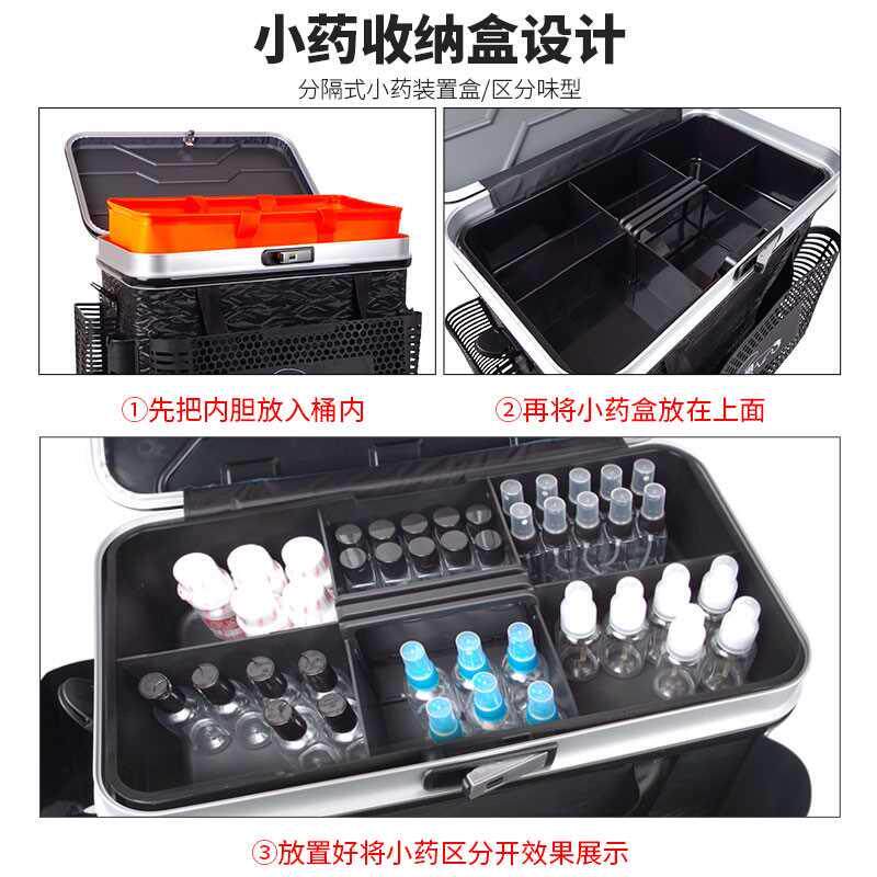 多功能钓鱼拉杆箱钓鱼桶硬盖大轮装鱼桶