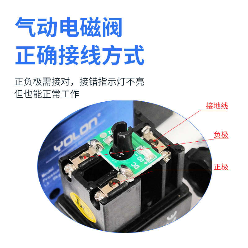 三位五通电磁气动阀4V230C-08中封换向阀220V气缸控制阀24V中泄阀