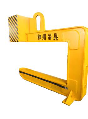 供应SW107设计加长线卷C型吊钩双卷吊具钢卷双钩吊装