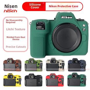 尼康尼康Z30 Z6Iii相机包Z50 Z63机身保护套Z6硅胶保护