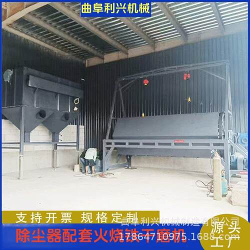 火烧铁研磨滚筒式除锈抛光机 五金配件去毛刺干磨机 离心式除锈机