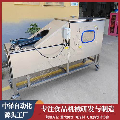 全自动杀鱼机中泽商用大小鱼杀鱼开边去鳞一体机鲜鱼开背机