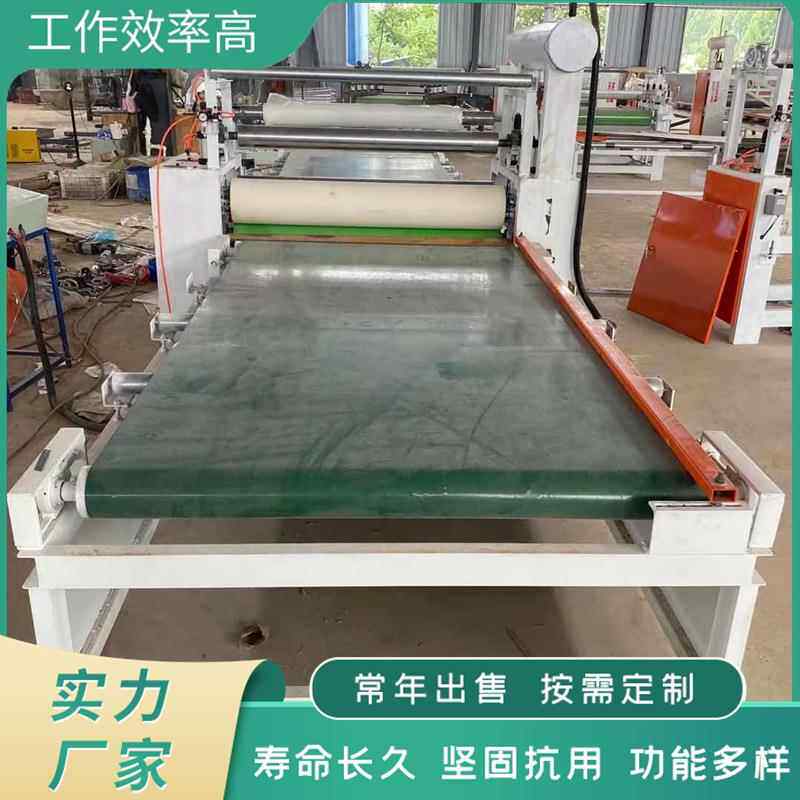 双彩钢风管全自ZYX动贴合机碳晶板贴机木饰面墨大板面覆面膜石机