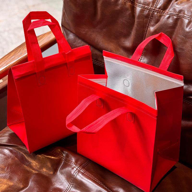 一次性保温袋定制铝箔外卖专用商用甜品奶茶烧烤无纺布手提打包袋,餐饮具,保温袋,淘宝优惠券,粉丝福利购,淘宝优惠卷