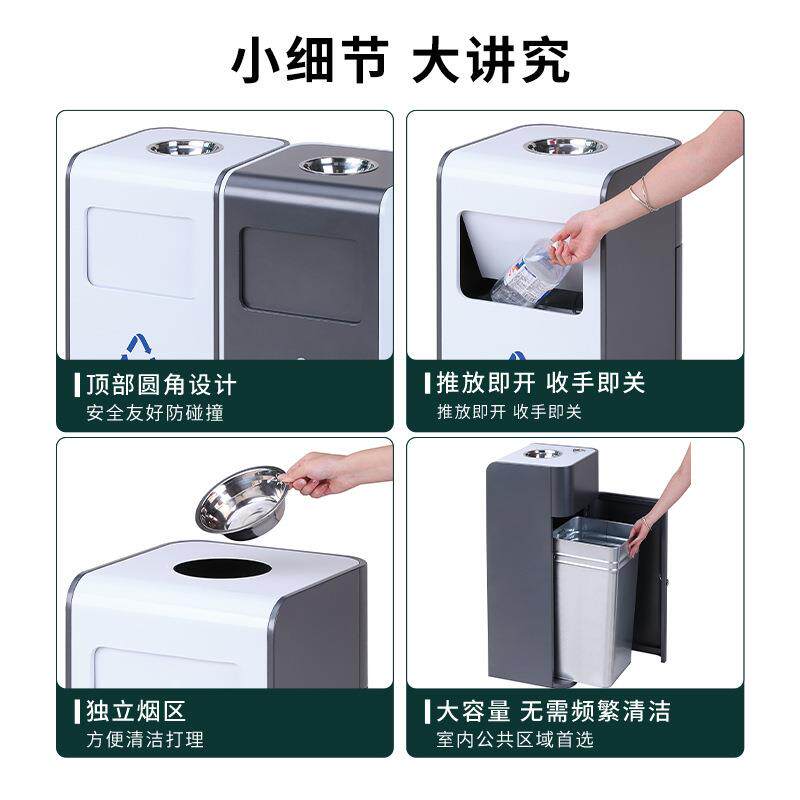 商YM-G30用侧梯开盖写楼不锈钢垃圾筒防推异味电口大字容量酒店垃