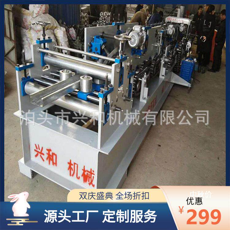 CZ一体机电机换型C型钢机全自动快速换型彩钢瓦压瓦机厂家有售