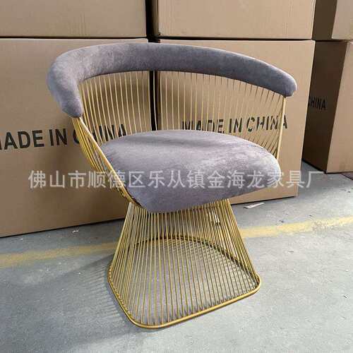 轻奢现代极简家用休闲椅 商用家用沙发椅 高端酒店大堂接待椅子