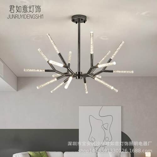 新款北欧智能灯具现代简约树枝吊灯客厅餐厅卧室极简轻奢灯具