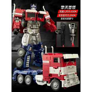 儿童模变男孩型机器人汽车金圣 高档形玩具合擎天手办柱大黄蜂正版