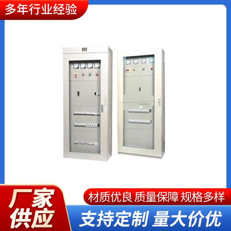 JMS动力柜起动配电箱操作台MNS低压抽出式开关柜厂家供应