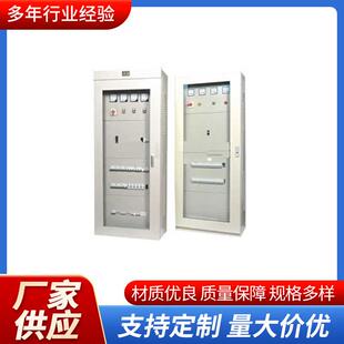 JMS动力柜起动配电箱操作台MNS低压抽出式开关柜厂家供应