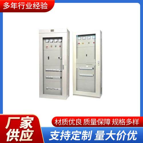 JMS动力柜起动配电箱操作台MNS低压抽出式开关柜厂家供应