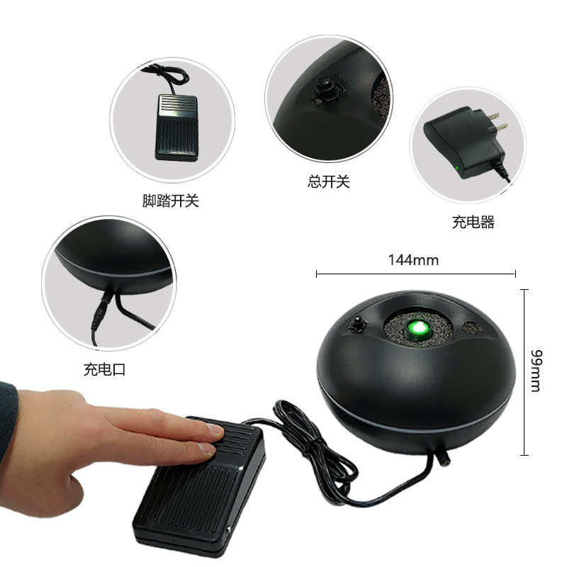 脚踏激光器粗光束激光底座 脚踩激光灯舞台表演道具 庆典派对用品