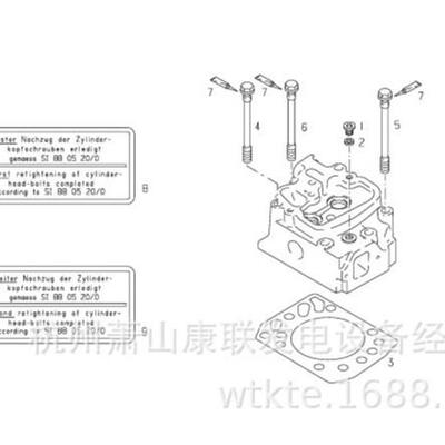 51.97801 - 0213 2D2842LE203德国曼