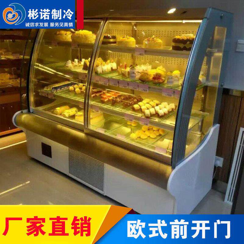 欧式前开门蛋糕柜圆弧边角设计来样定制高端大气