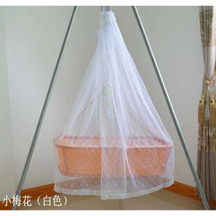 幼婴儿蚊帐可爱儿童床方顶潮汕电动摇篮蚊帐加密宝宝圆顶吊篮蚊帐