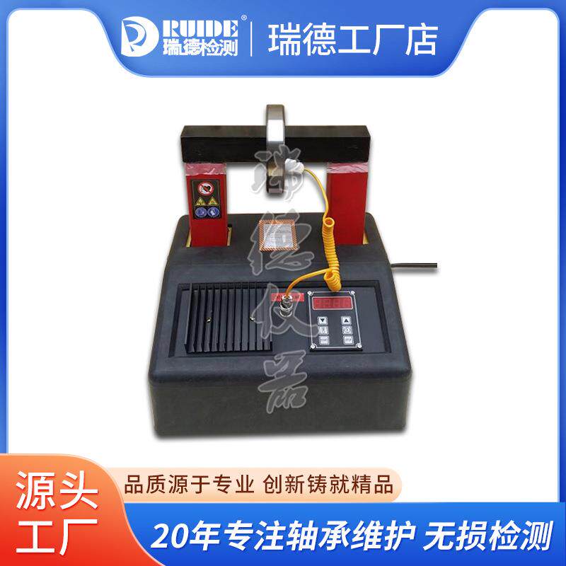 便携式轴承加热器BOX-2.0/A-26/LD-10铝合金仪器箱 电磁感应加热