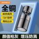 厨房龙头防溅神器洗菜盆专用延伸器万向可旋转水嘴通用万能接头