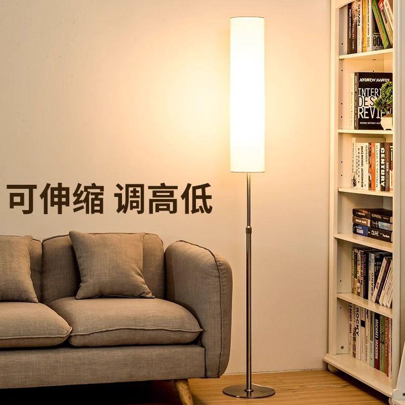 落地灯客厅书房立式卧室台灯现代简约北欧风美式个性创意床头地灯