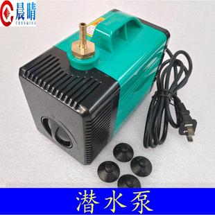 带宝塔水咀雕刻机配件 雕刻机潜水泵 主轴电机冷却水泵3.5 5米