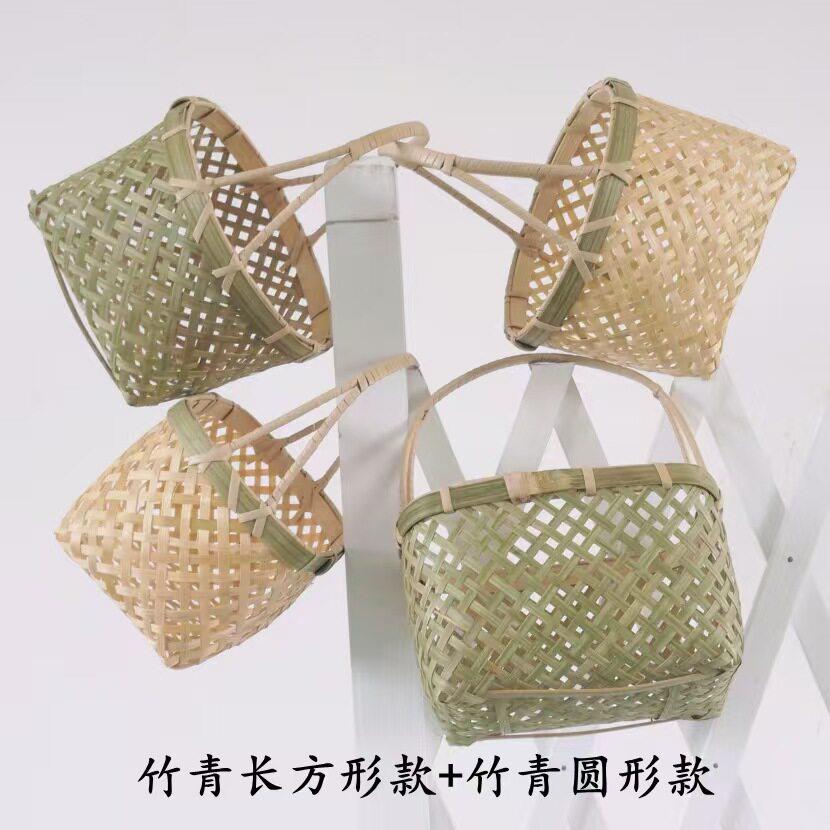 竹编小手提草莓桑葚水果蓝幼儿园编织材料插花手工装饰小竹篮