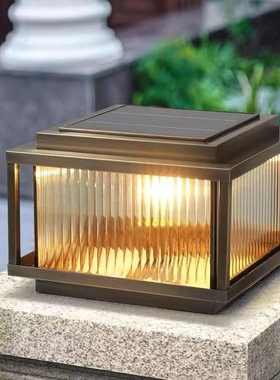 拉丝质感太阳能柱头灯别墅庭院围墙灯LED方形门柱围栏灯walllight