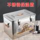 新款 65L不锈钢保温箱商用保温桶外卖配送箱户外冷藏啤酒箱钓鱼箱