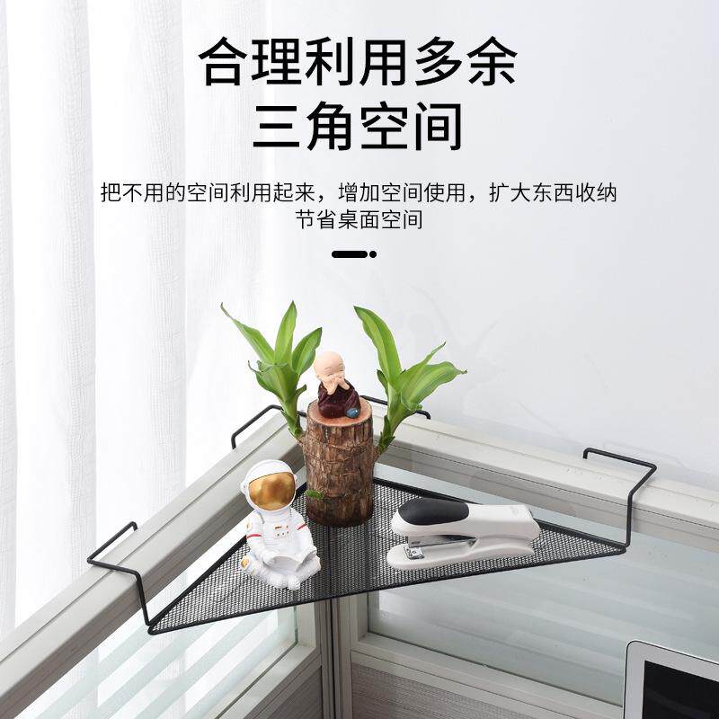 办公桌办公室铁艺书桌收纳置物架