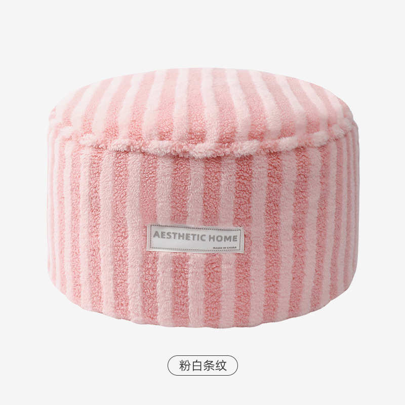 阳台可榻榻米沙发坐垫蒲团加厚坐凳凳客厅条纹艺坐墩地板拆洗布