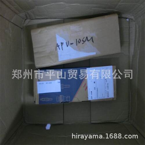 NEW-MACHINE新机械直通接头APV-10SM