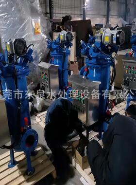 冷却水循环水处理ECT电解水处理器循环水除水垢电化学水处理机