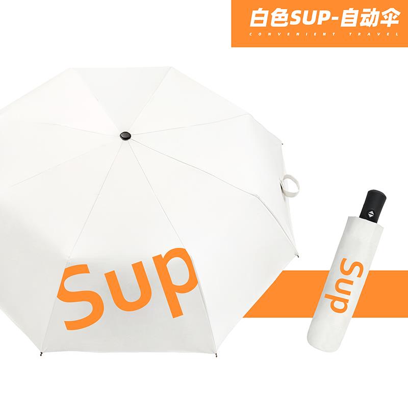 正品原创港风雨伞女折叠晴雨两用男士潮牌韩版防晒n紫外防线i伞s